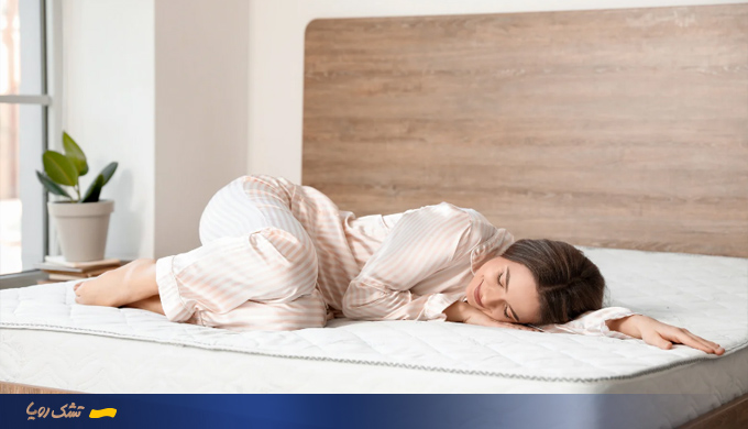 پرفروش‌ترین مدل‌های تشک رویا