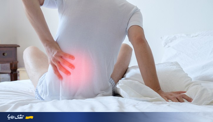 تشک مخصوص سیاتیک