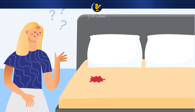 پاك كردن لكه خون از تشک