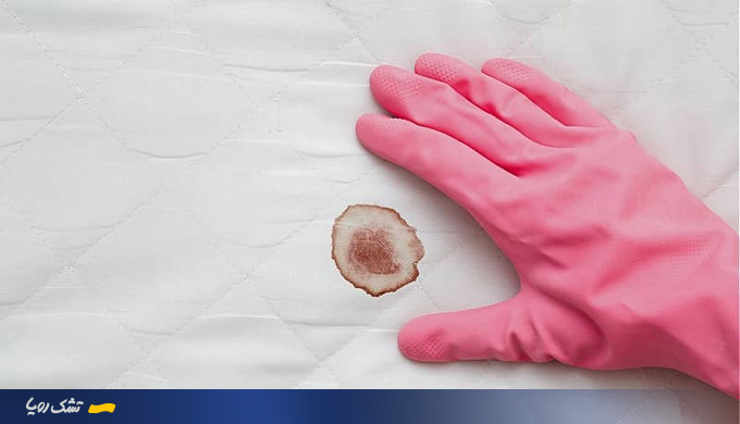 پاک کردن لکه خون تازه از روی تشک